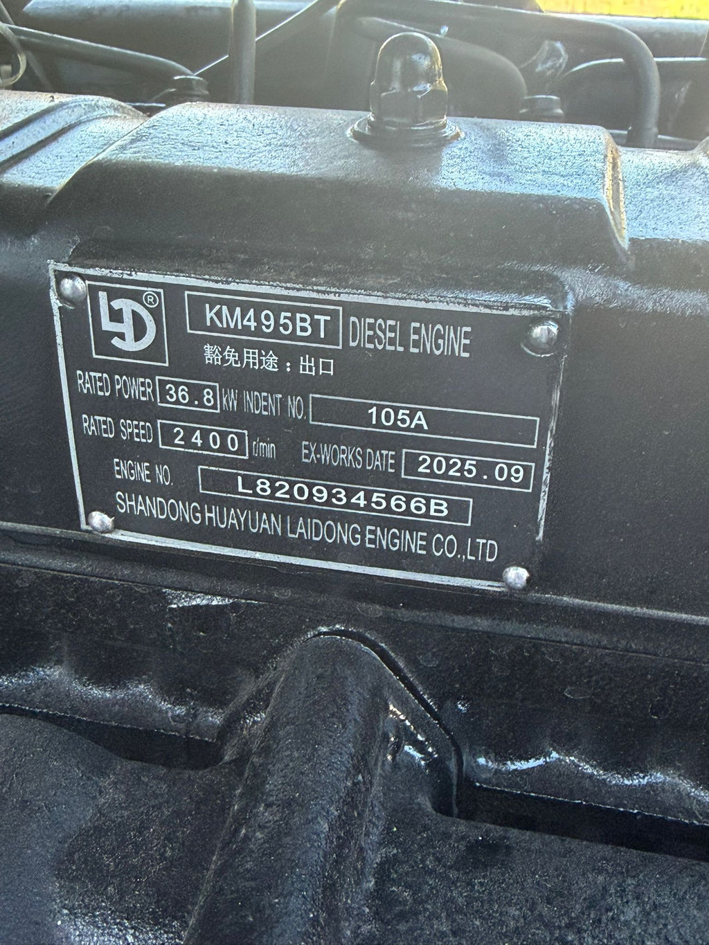 Tractor Frutero 50 CV