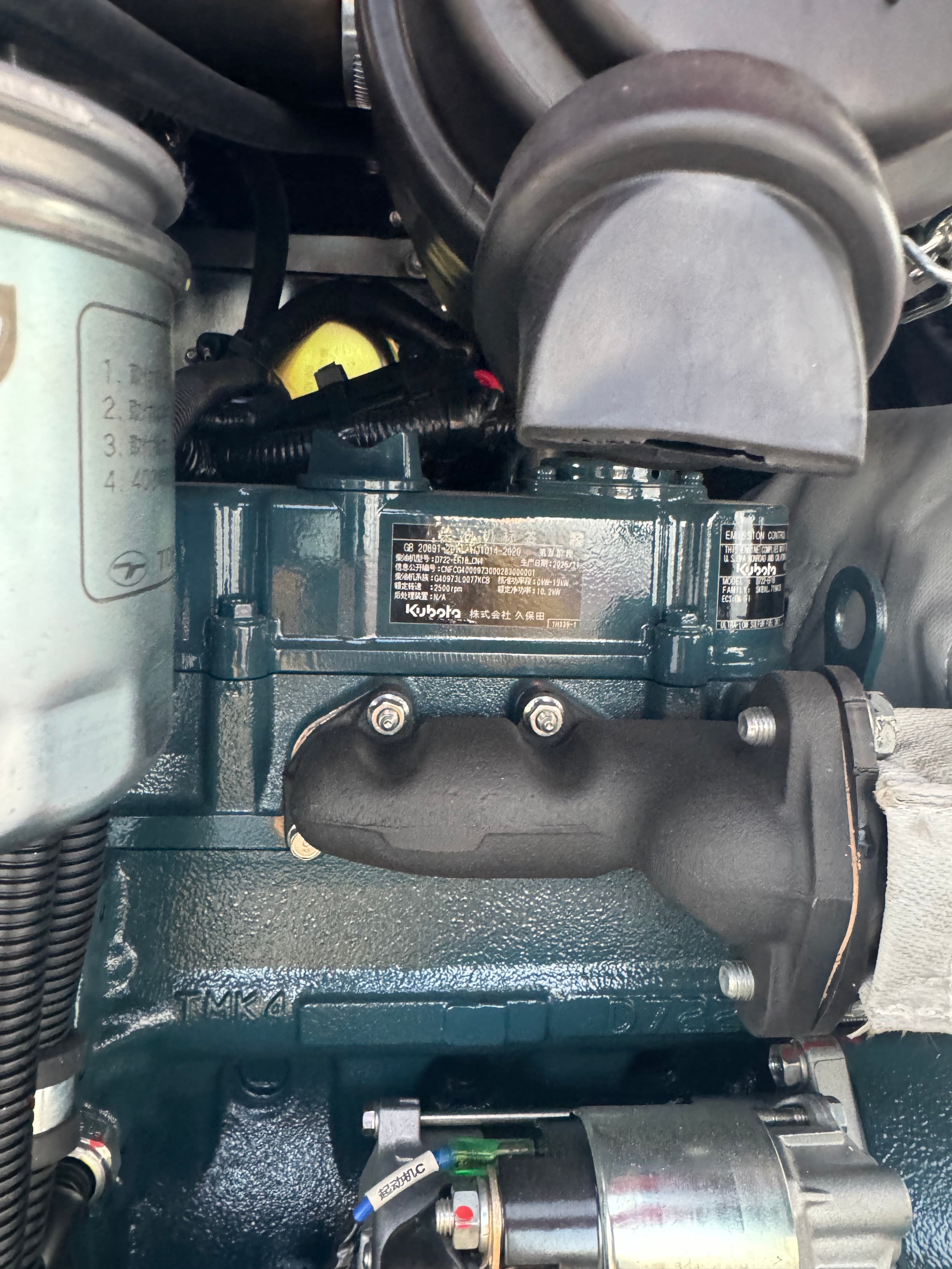 Excavadora Giratoria 1800Kg Motor Kubota 3 Cilindros
