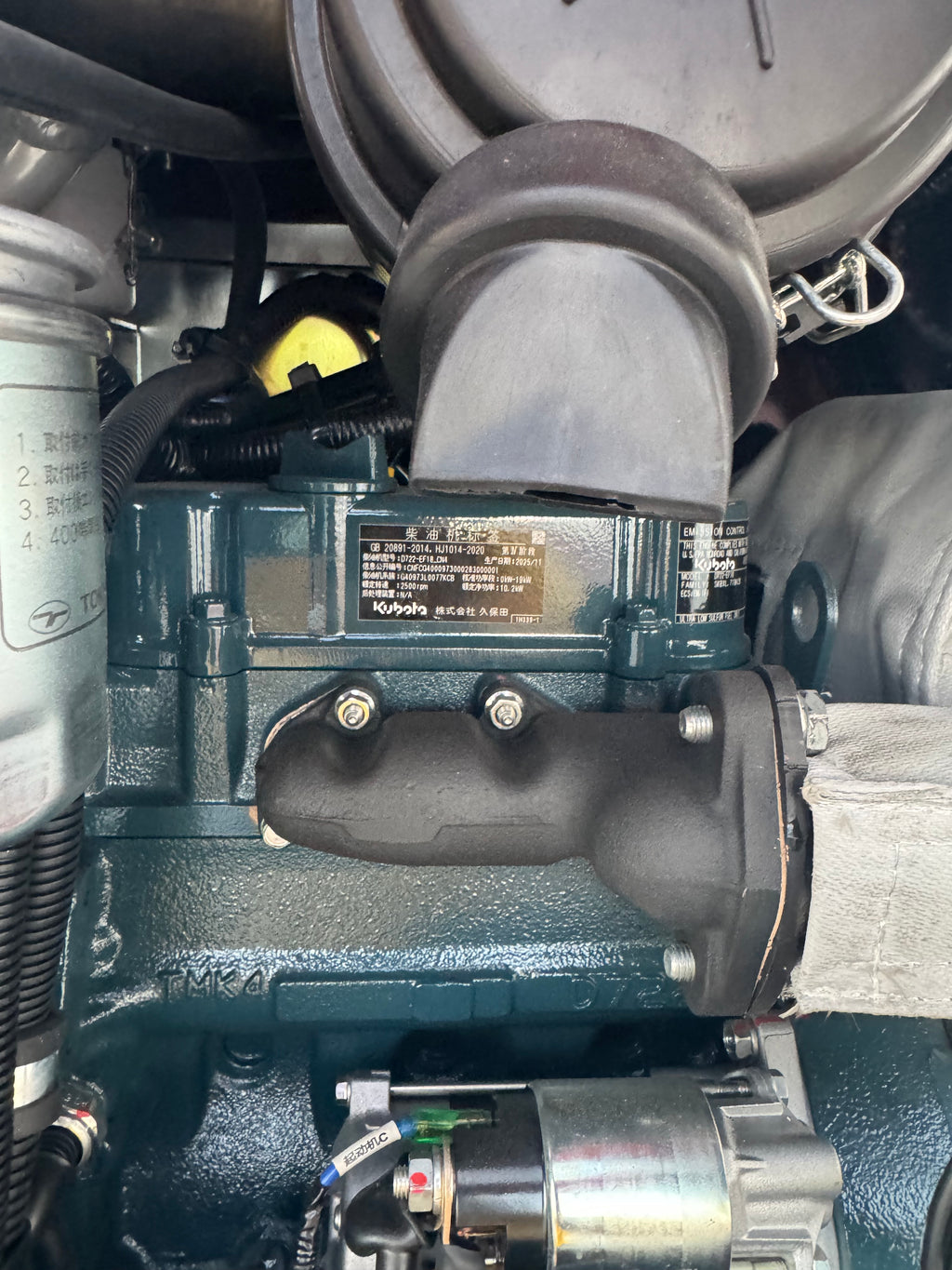 Excavadora Giratoria 1800Kg Motor Kubota 3 Cilindros