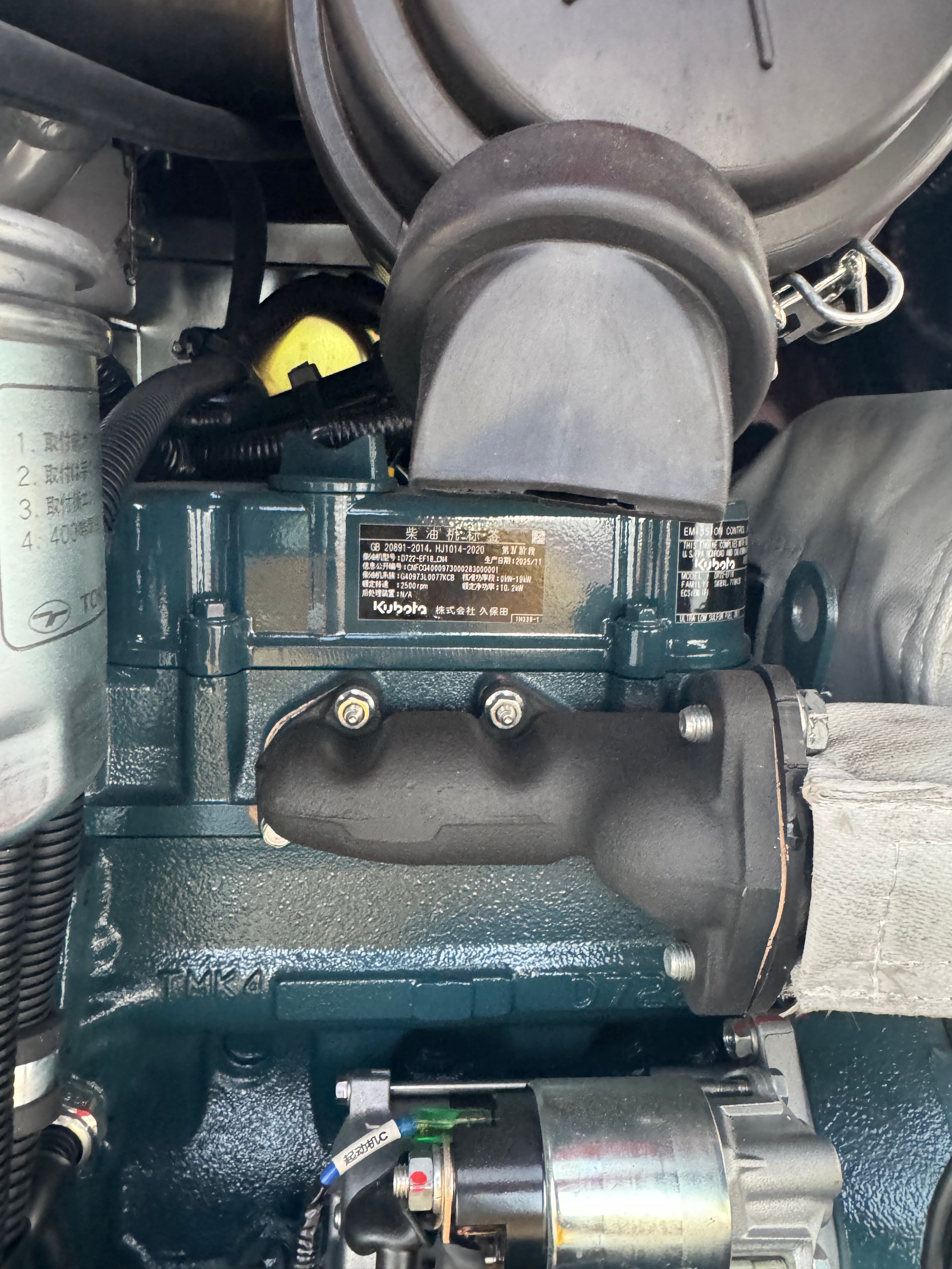 Excavadora Giratoria 1800Kg Motor Kubota 3 Cilindros